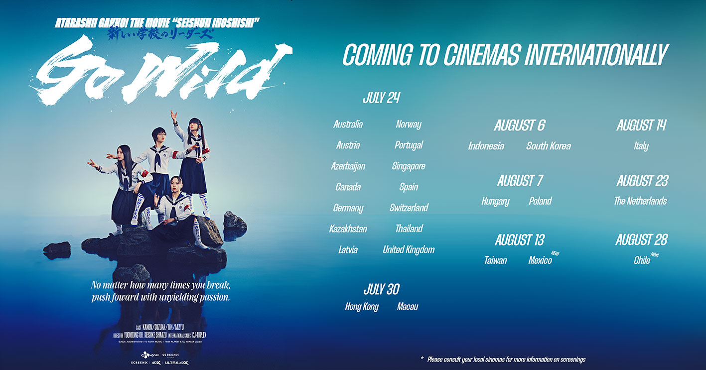 COMING TO CINEMAS INTERNATIONALLY